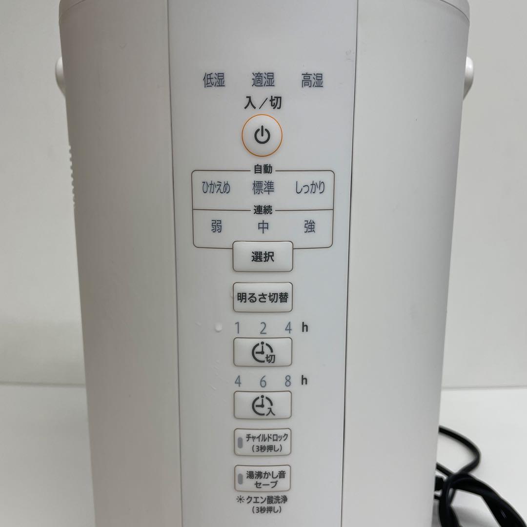 象印　ZOJIRUSHI スチーム式加湿器 4L EE-DB50