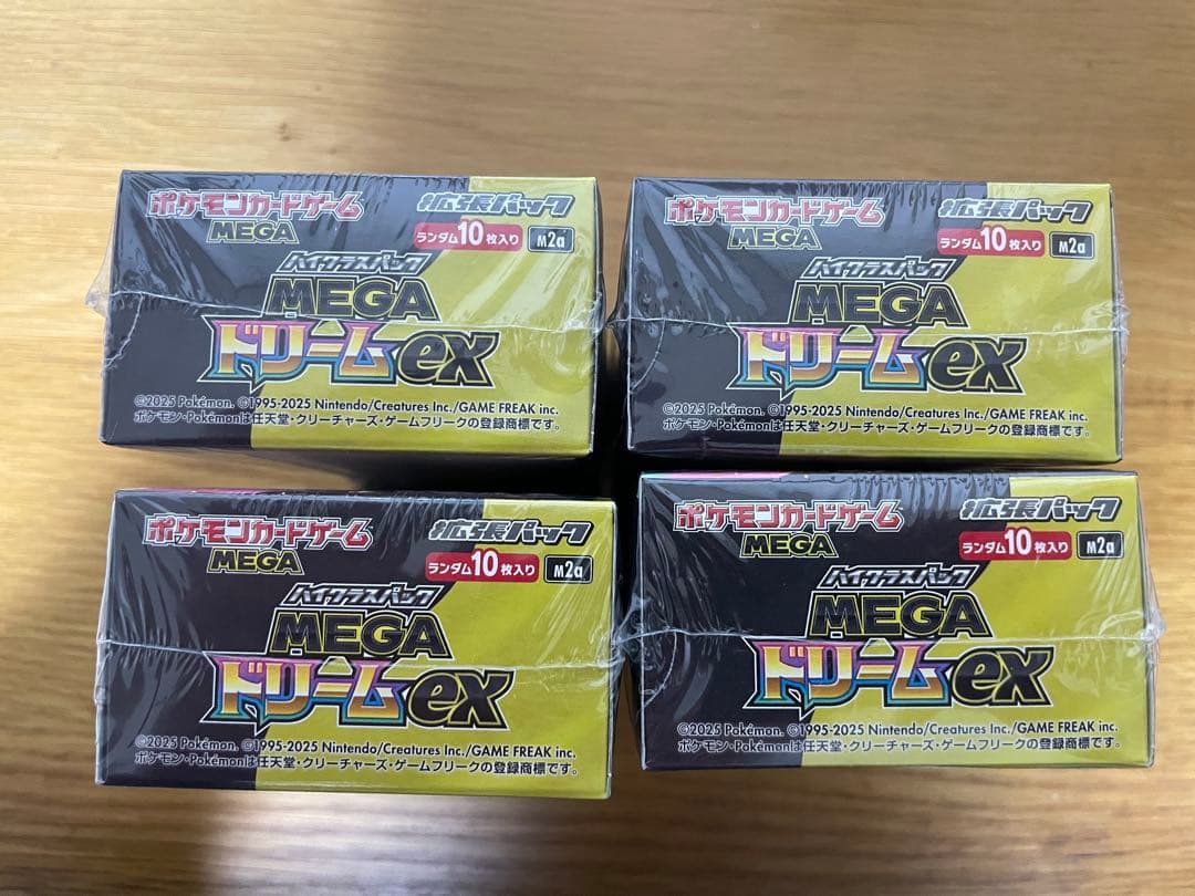 ポケモンカードゲーム MEGA ドリームEX 4BOX シュリンク付き