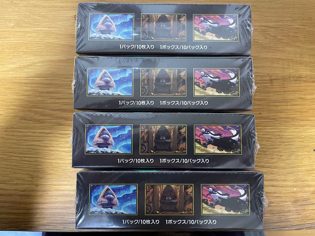 ポケモンカードゲーム MEGA ドリームEX 4BOX シュリンク付き