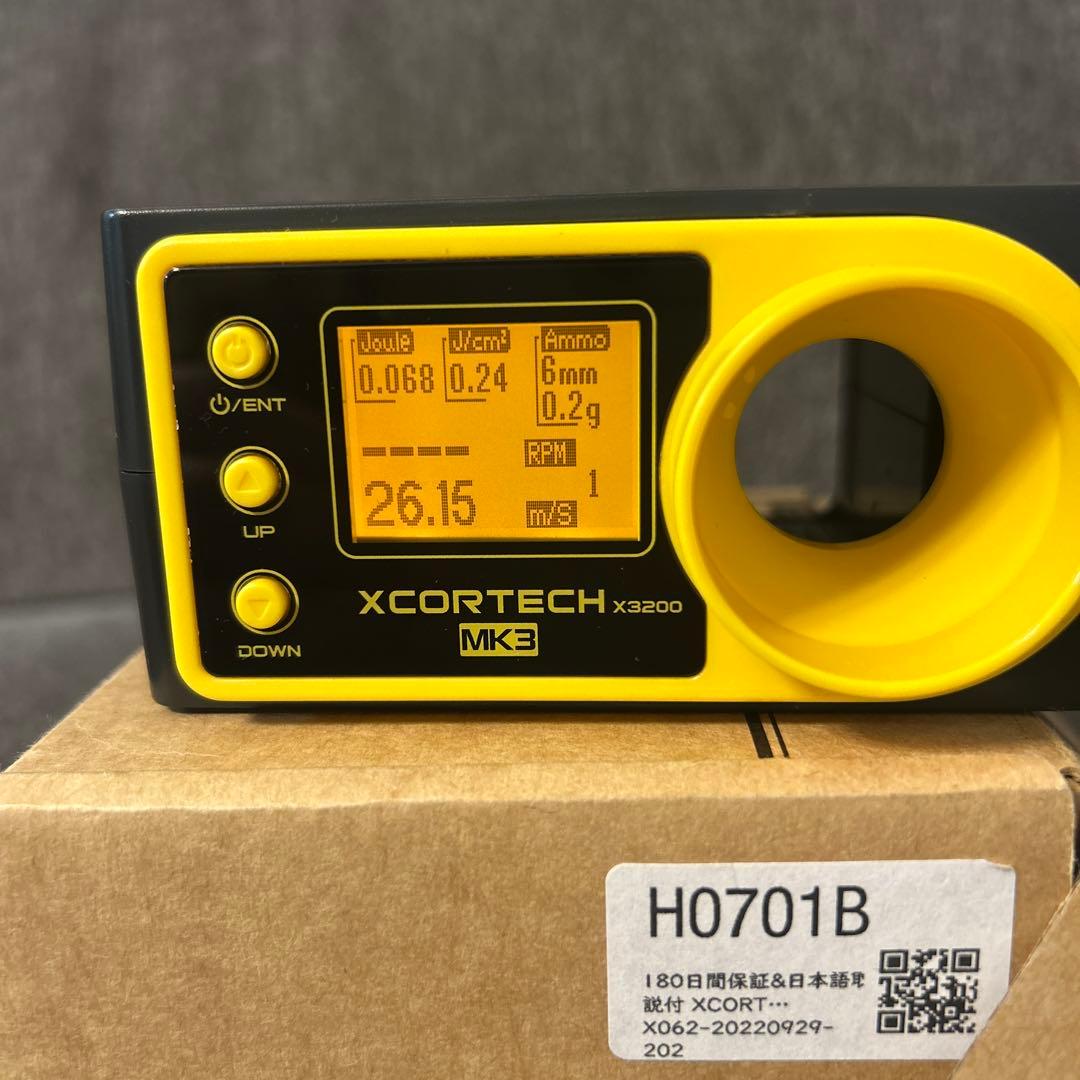 マルイ10禁LIGHT PRO HK MP5 A5 RAS 電動ガン