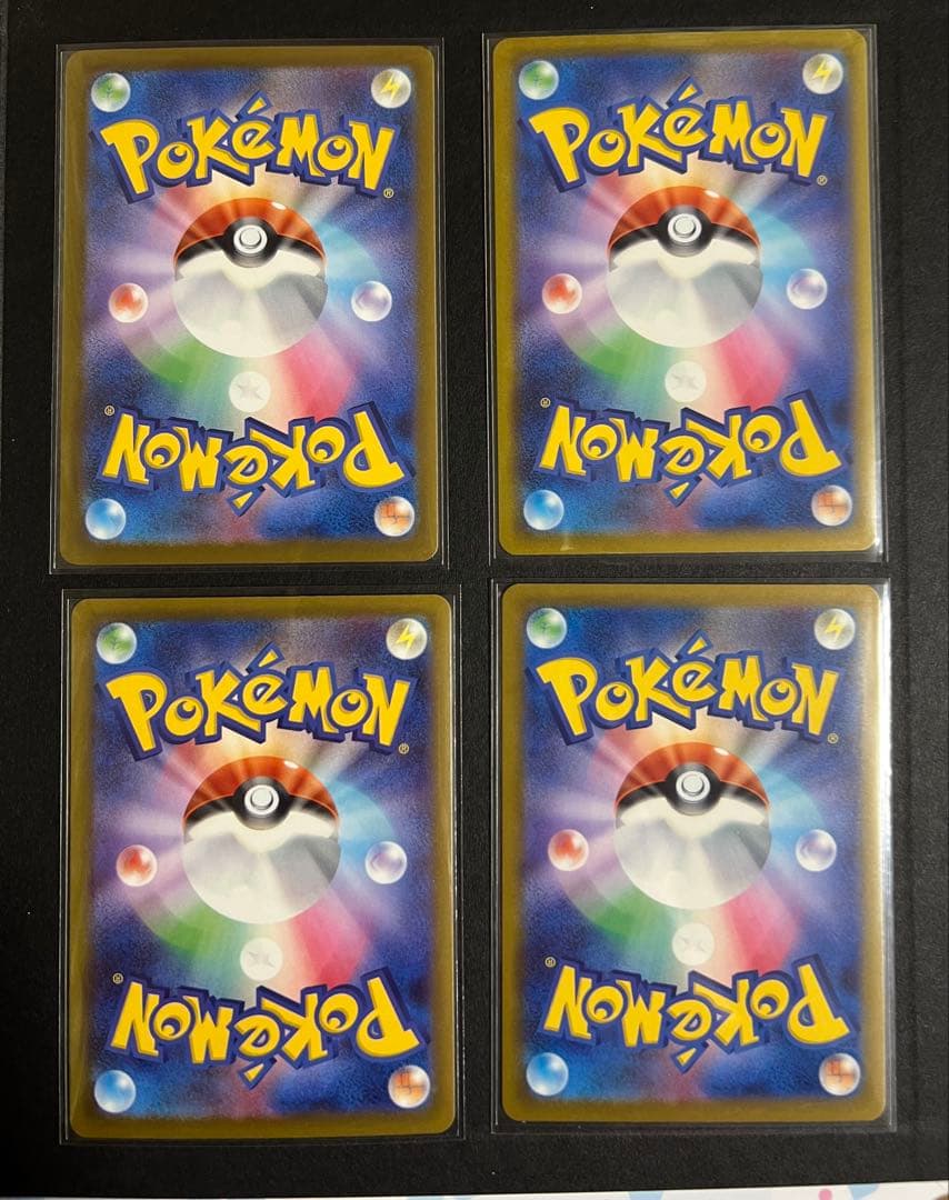 ポケモンカード　MAまとめ売り　セット