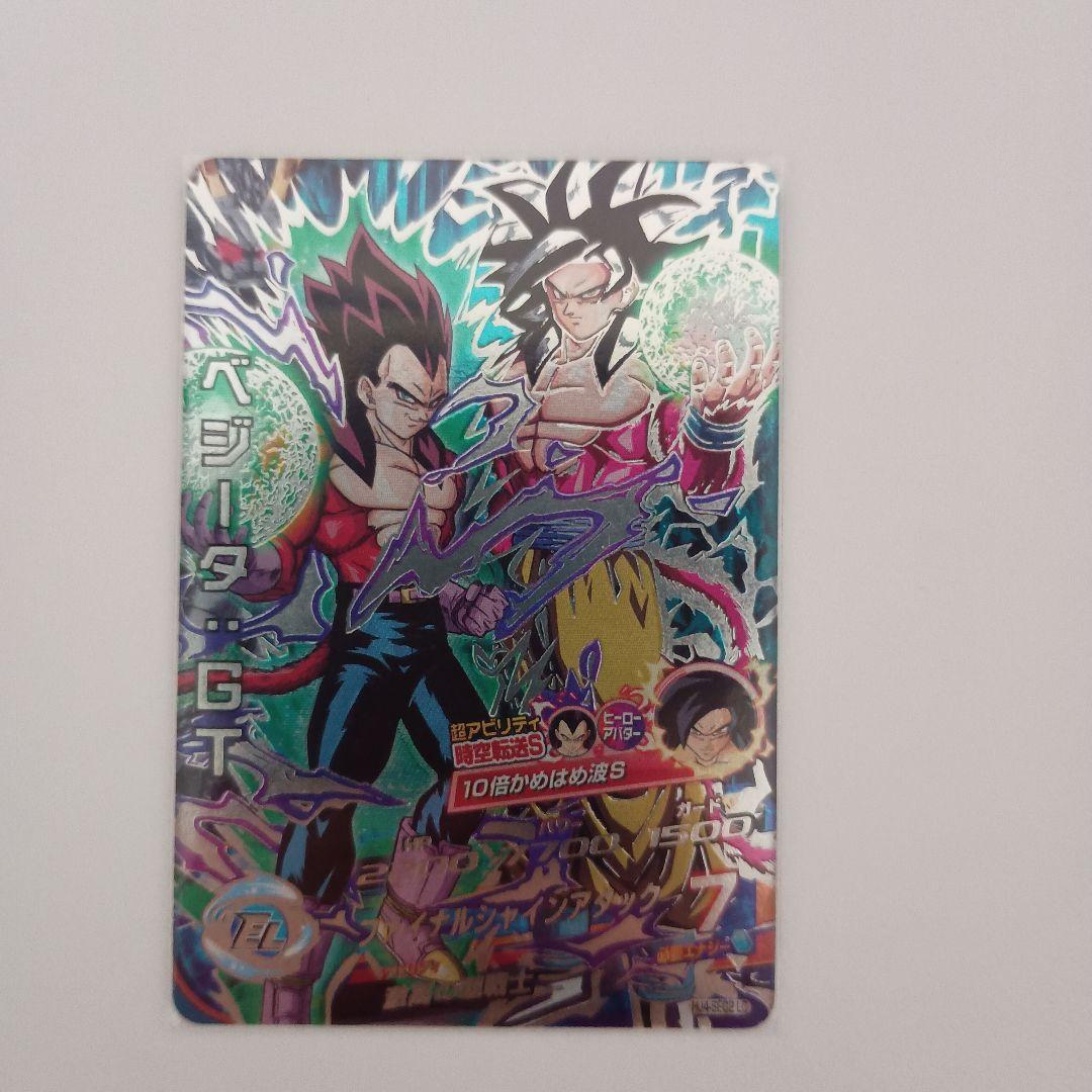 スーパードラゴンボールヒーローズlc まとめ売り＋オマケ付き