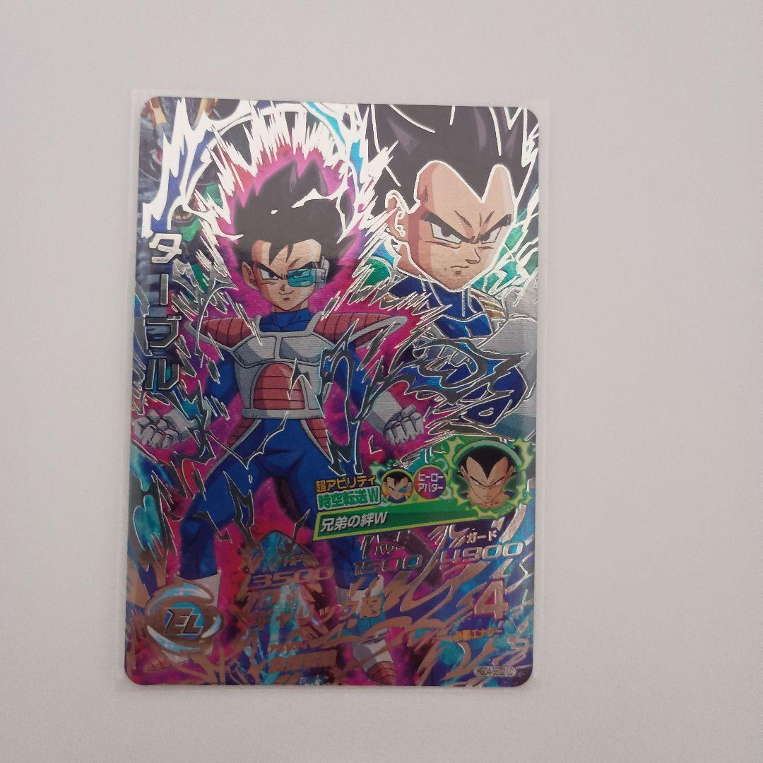 スーパードラゴンボールヒーローズlc まとめ売り＋オマケ付き