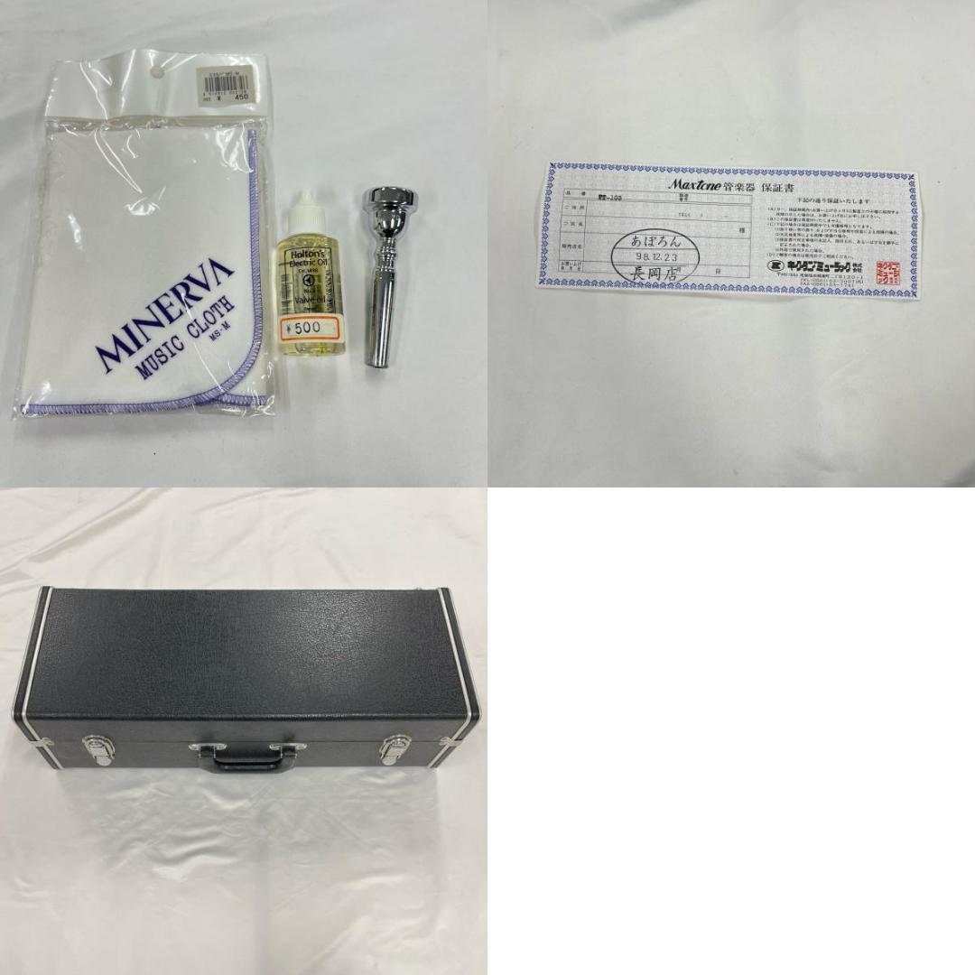 【美品】⭐️Maxtone Minervaトランペット 管楽器 TT-103