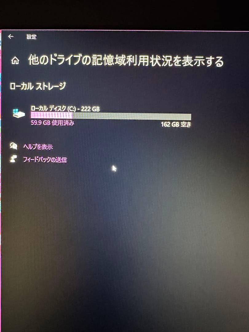 NEC VK24MX-R ノートPC Windows