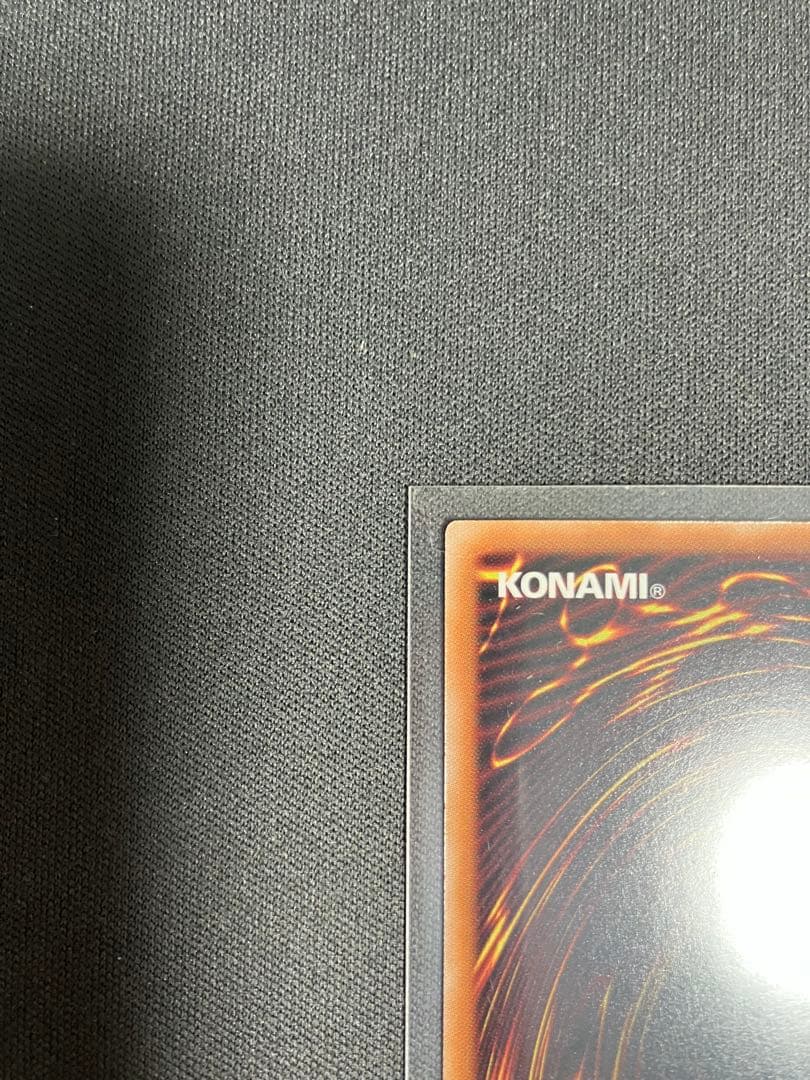 遊戯王　プリシク　セラの蟲惑魔