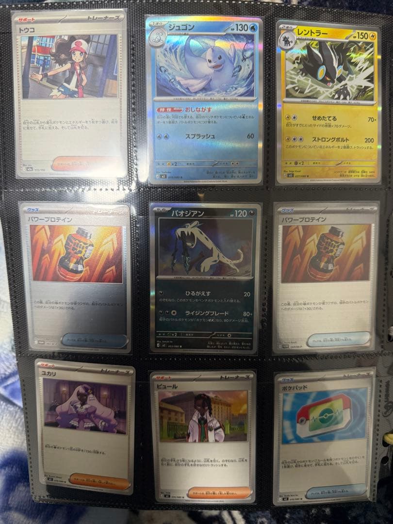 ポケモンカード、ドラゴンボールカードまとめ売り　151枚