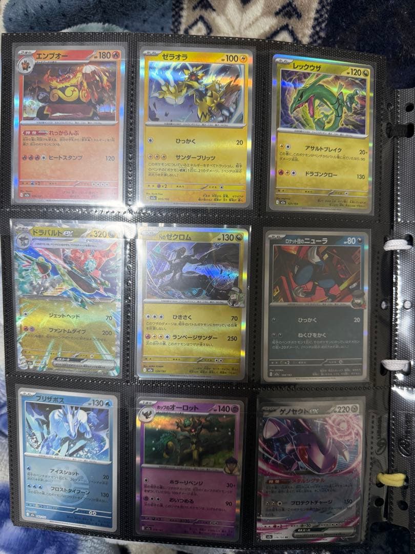 ポケモンカード、ドラゴンボールカードまとめ売り　151枚