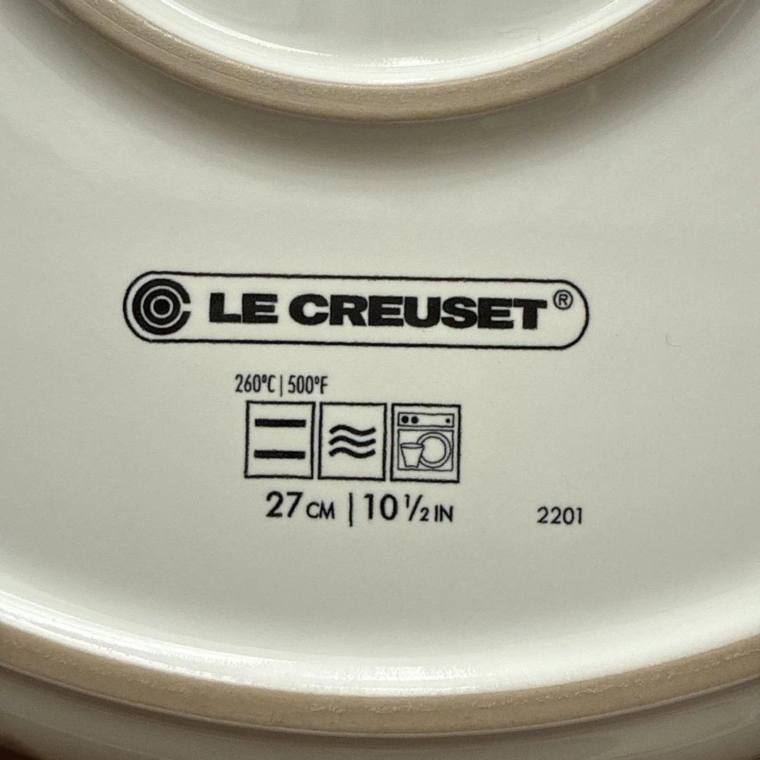 ルクルーゼ◇サンフラン ディナープレート 27cm 2枚LE CREUSET