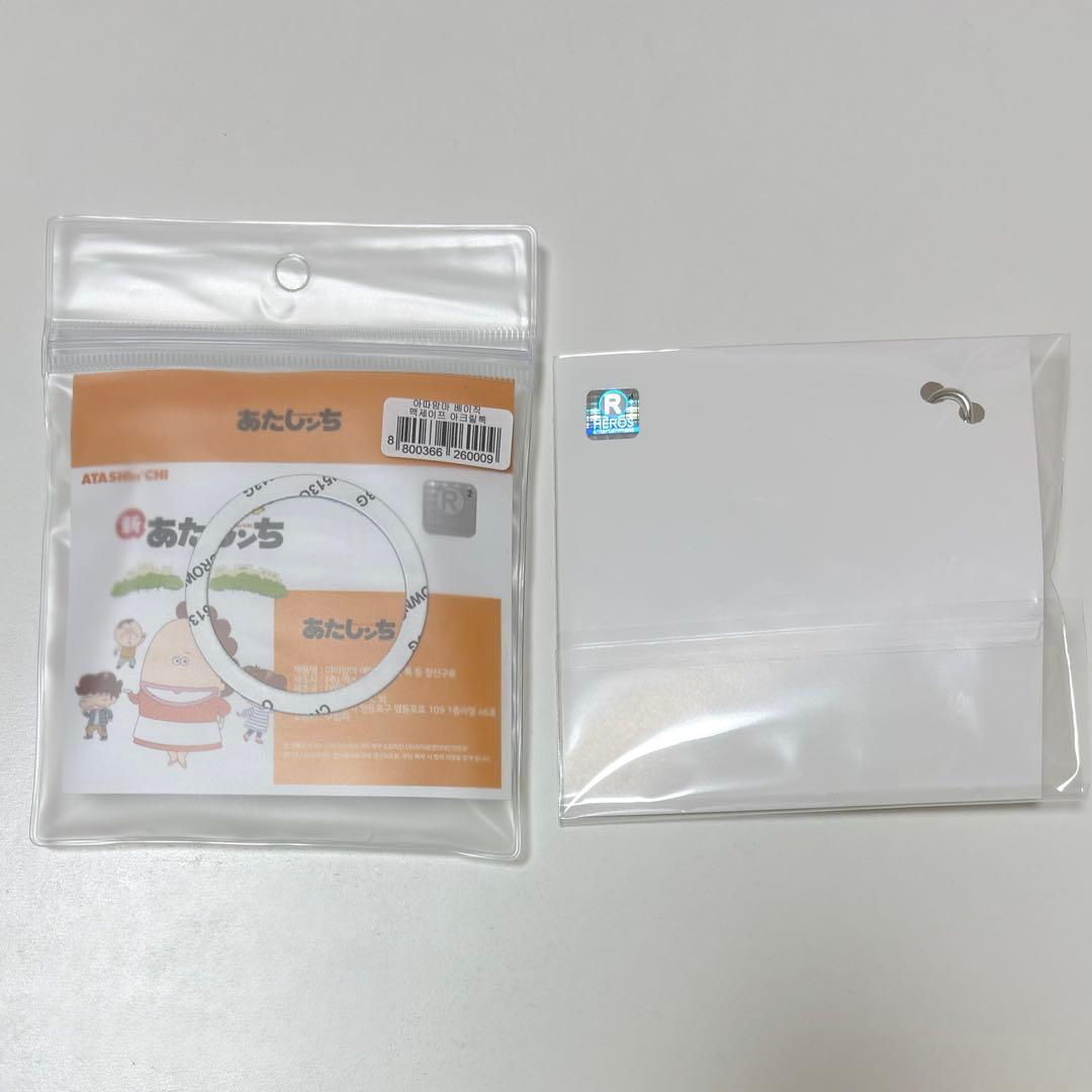 あたしンち　韓国　公式　ポップアップ　みかんセット