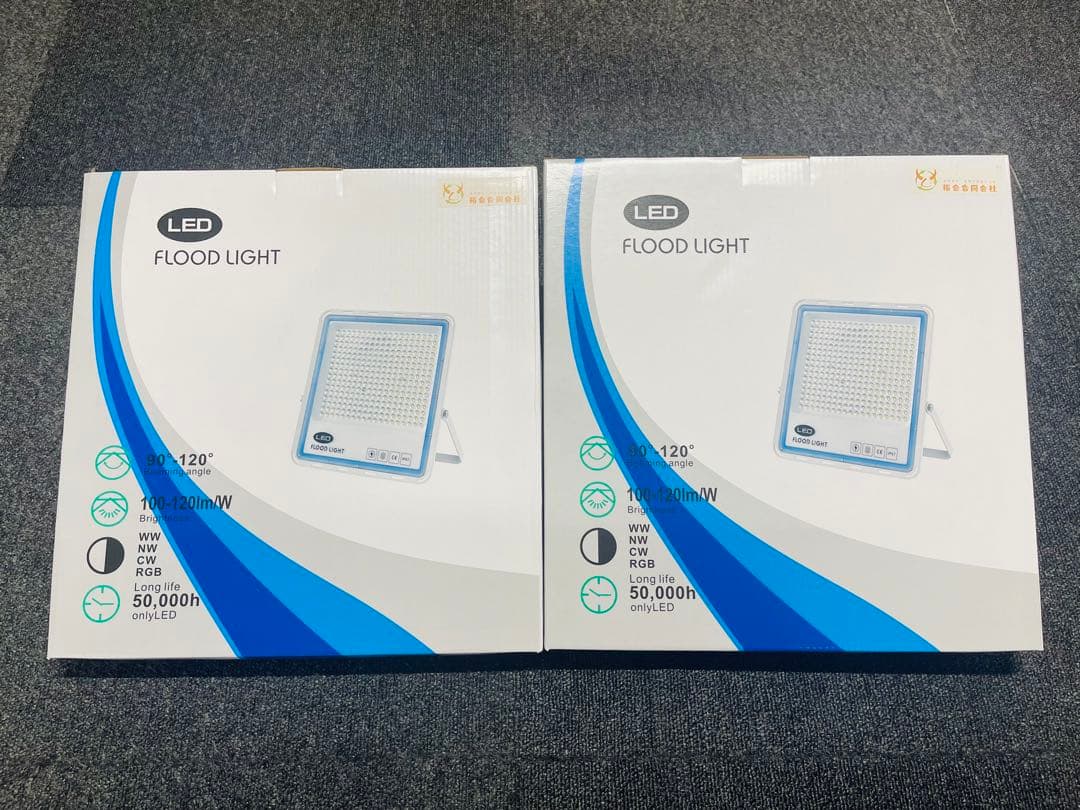 極薄型 LED 200W 2個セット昼光色6000K 22000LM IP67