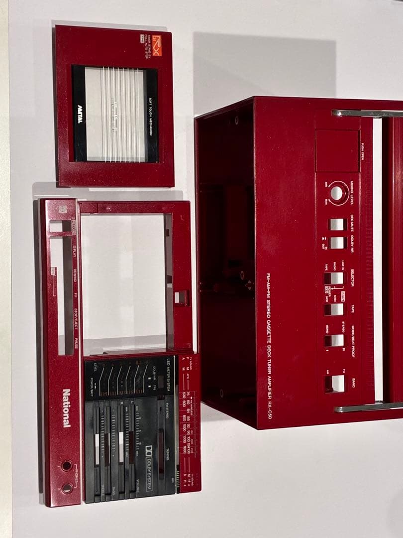 National RX-C50 (クリーニング済み)