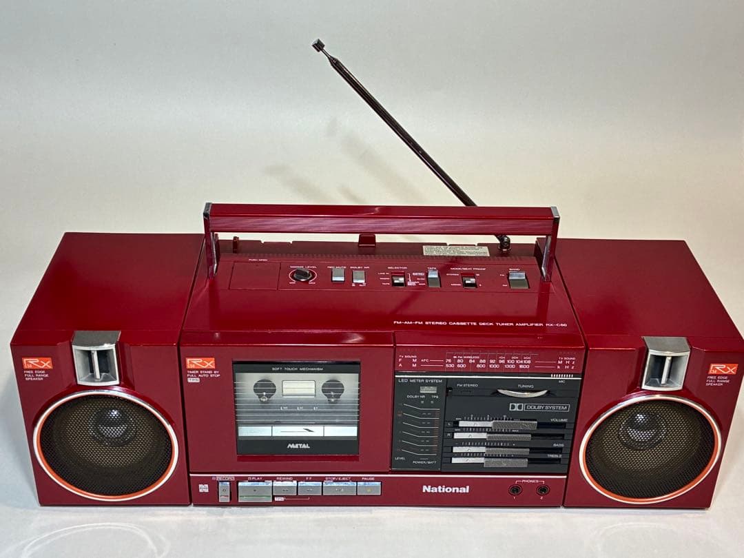 National RX-C50 (クリーニング済み)