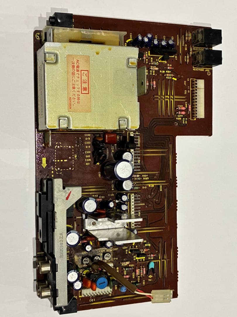 National RX-C50 (クリーニング済み)