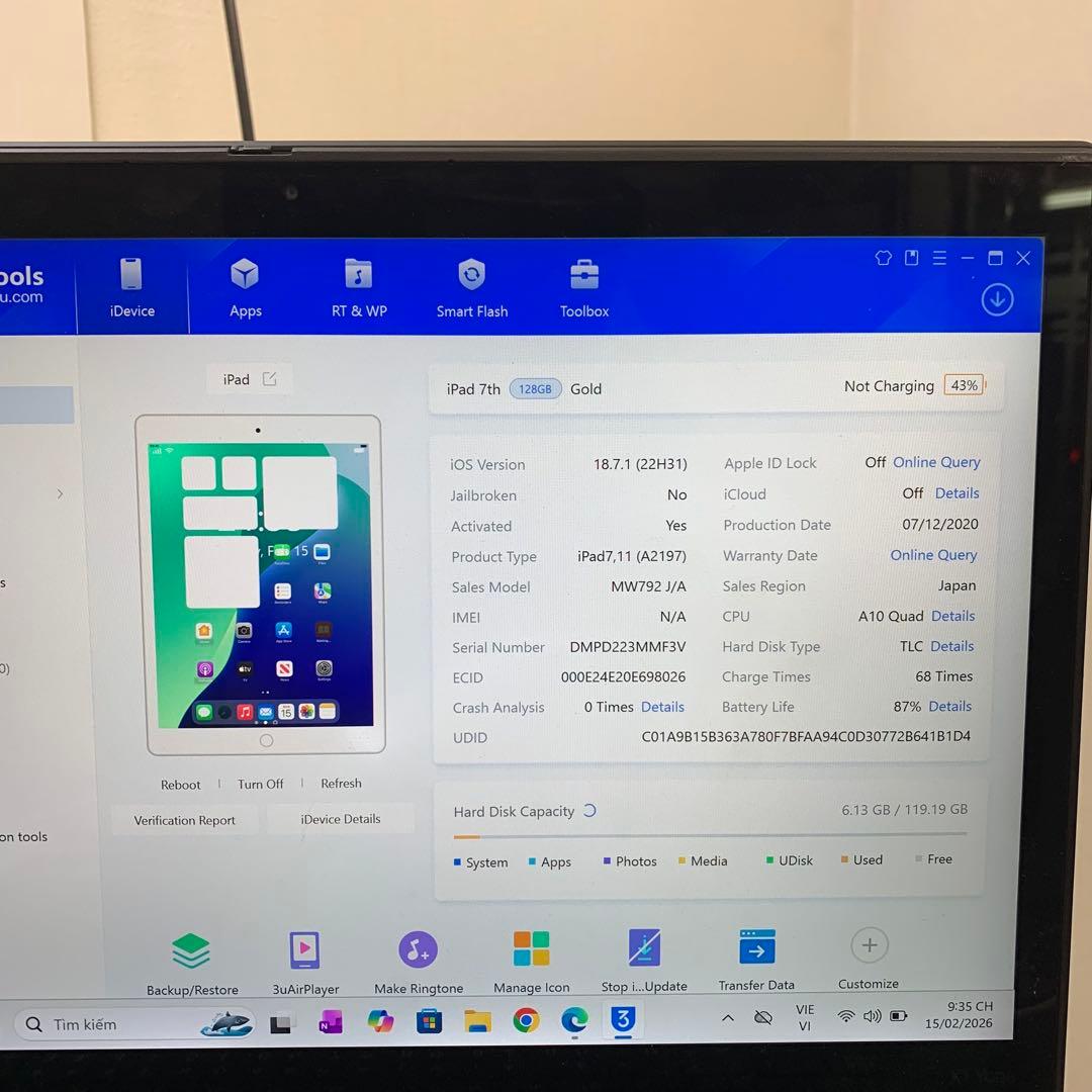 587 iPad 第7世代 128GB Wi-Fi A2197 87%