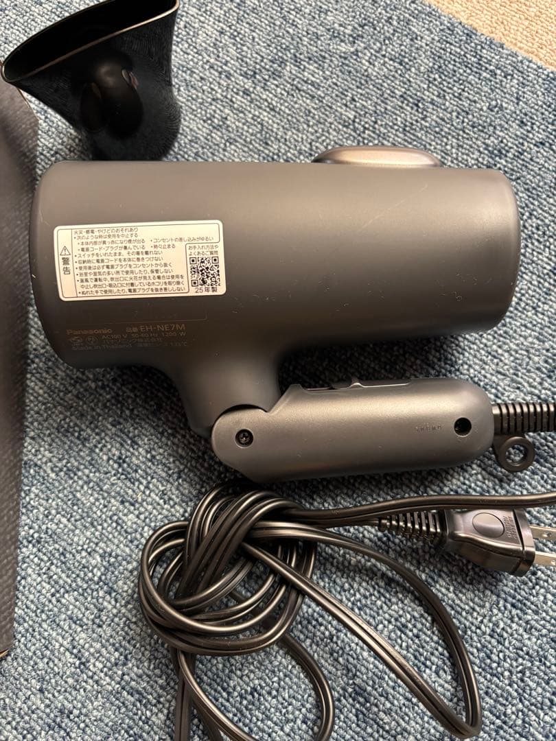 Panasonic ionity EH-NE7M ヘアドライヤー
