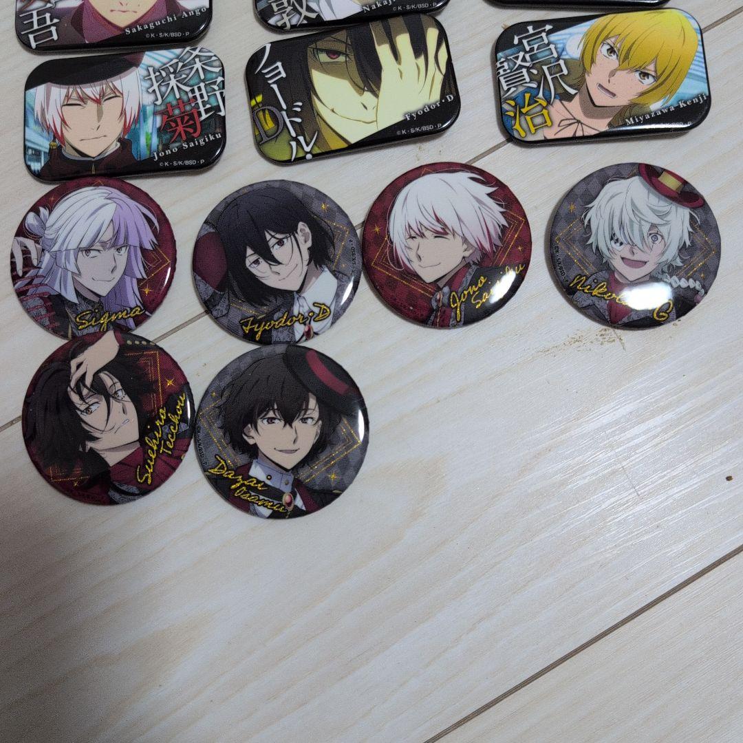 文豪ストレイドッグス 缶バッジ20個