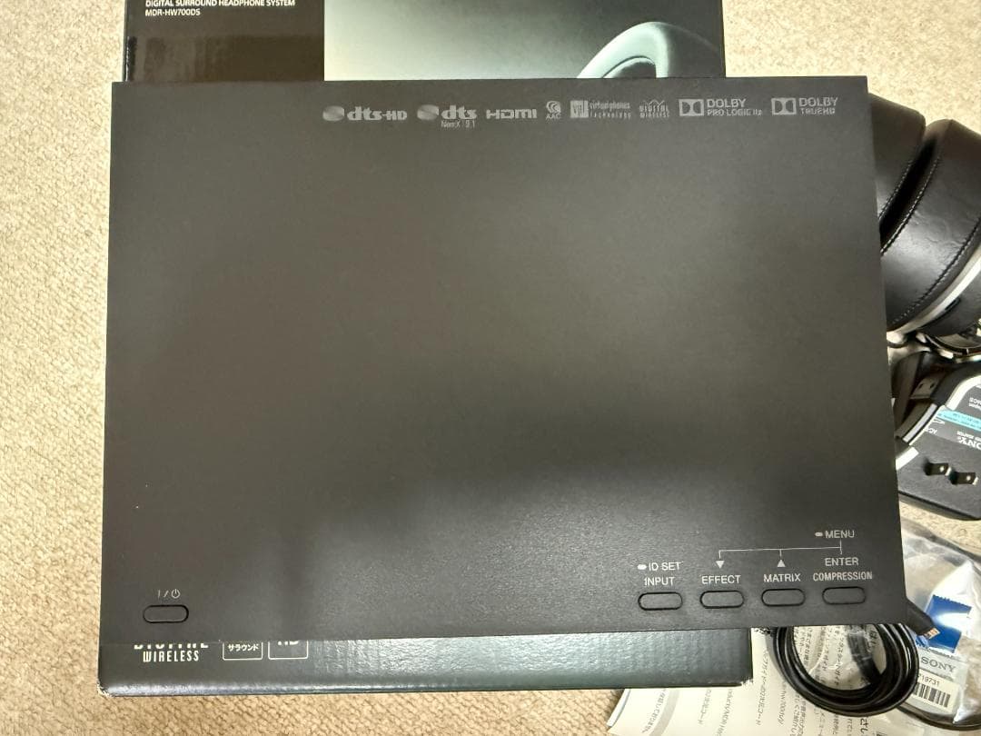 SONYソニー デジタルサラウンドヘッドホン MDR-HW700DS 9.1ch