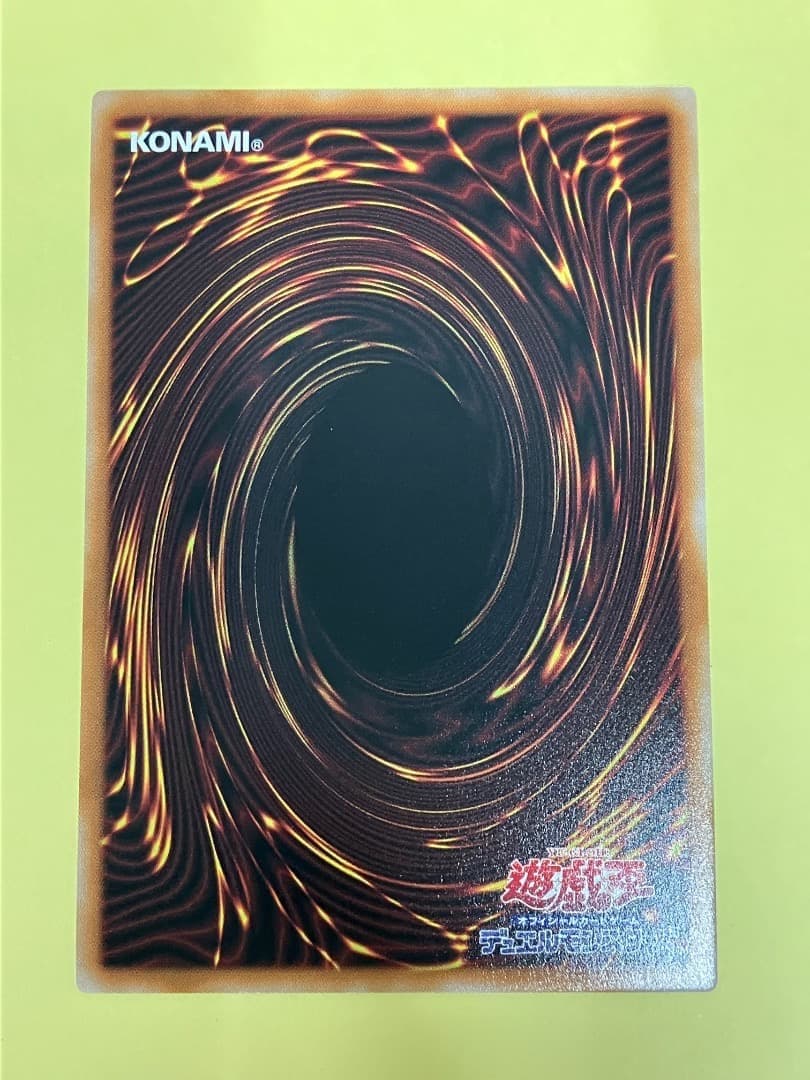 オーバーフレーム　ウルトラ　全36種　フルコンプリート