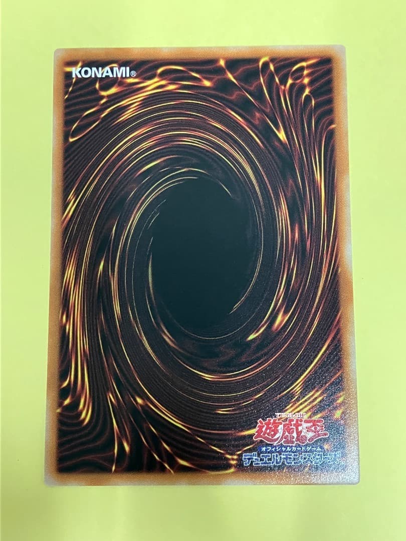 オーバーフレーム　ウルトラ　全36種　フルコンプリート