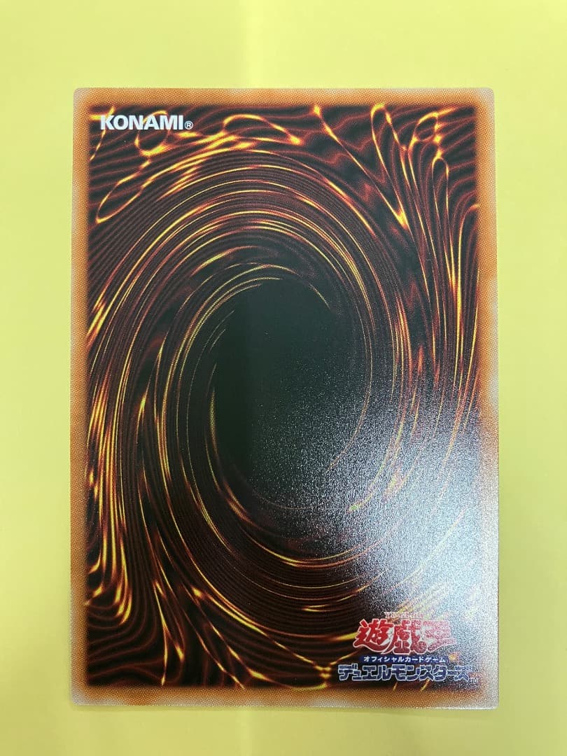 オーバーフレーム　ウルトラ　全36種　フルコンプリート