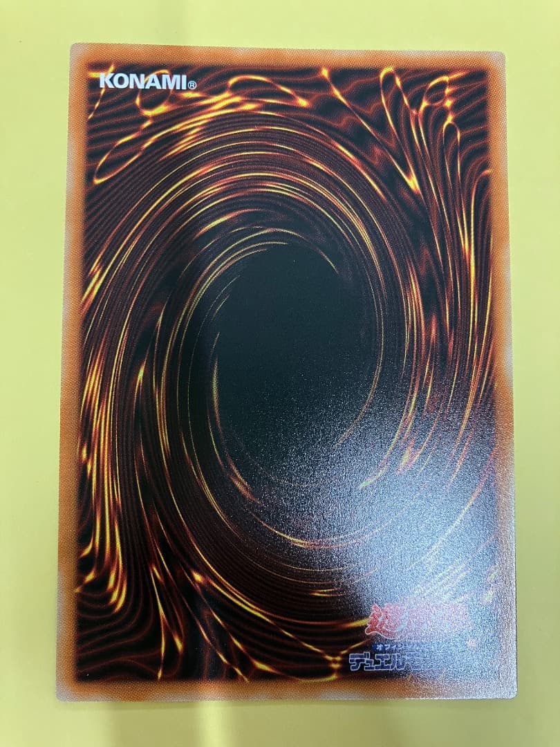 オーバーフレーム　ウルトラ　全36種　フルコンプリート