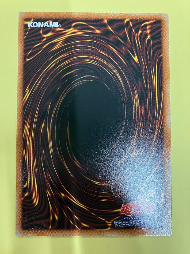 オーバーフレーム　ウルトラ　全36種　フルコンプリート