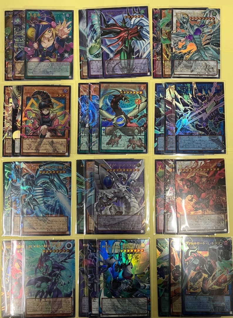 オーバーフレーム　ウルトラ　全36種　フルコンプリート