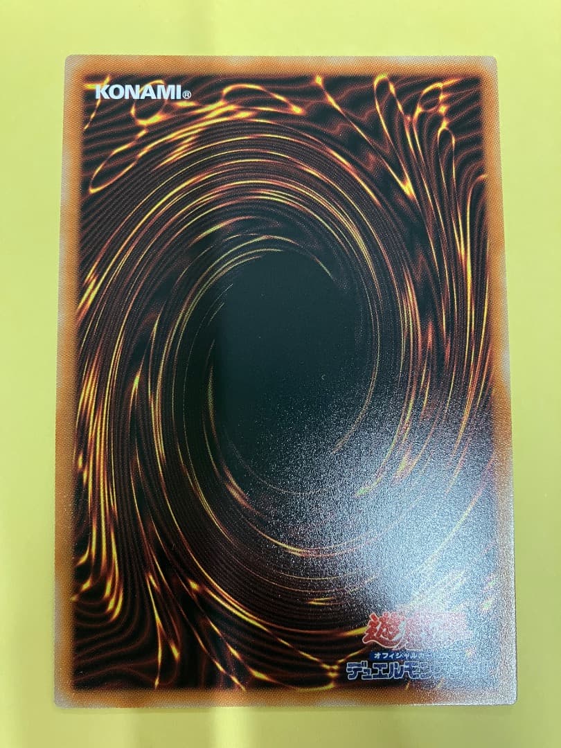 オーバーフレーム　ウルトラ　全36種　フルコンプリート