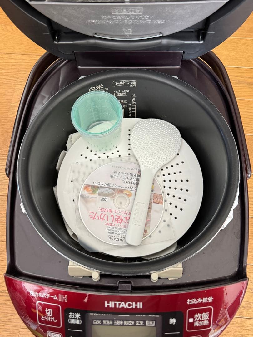 日立 圧力IH炊飯器 RZ-MV180K 10合