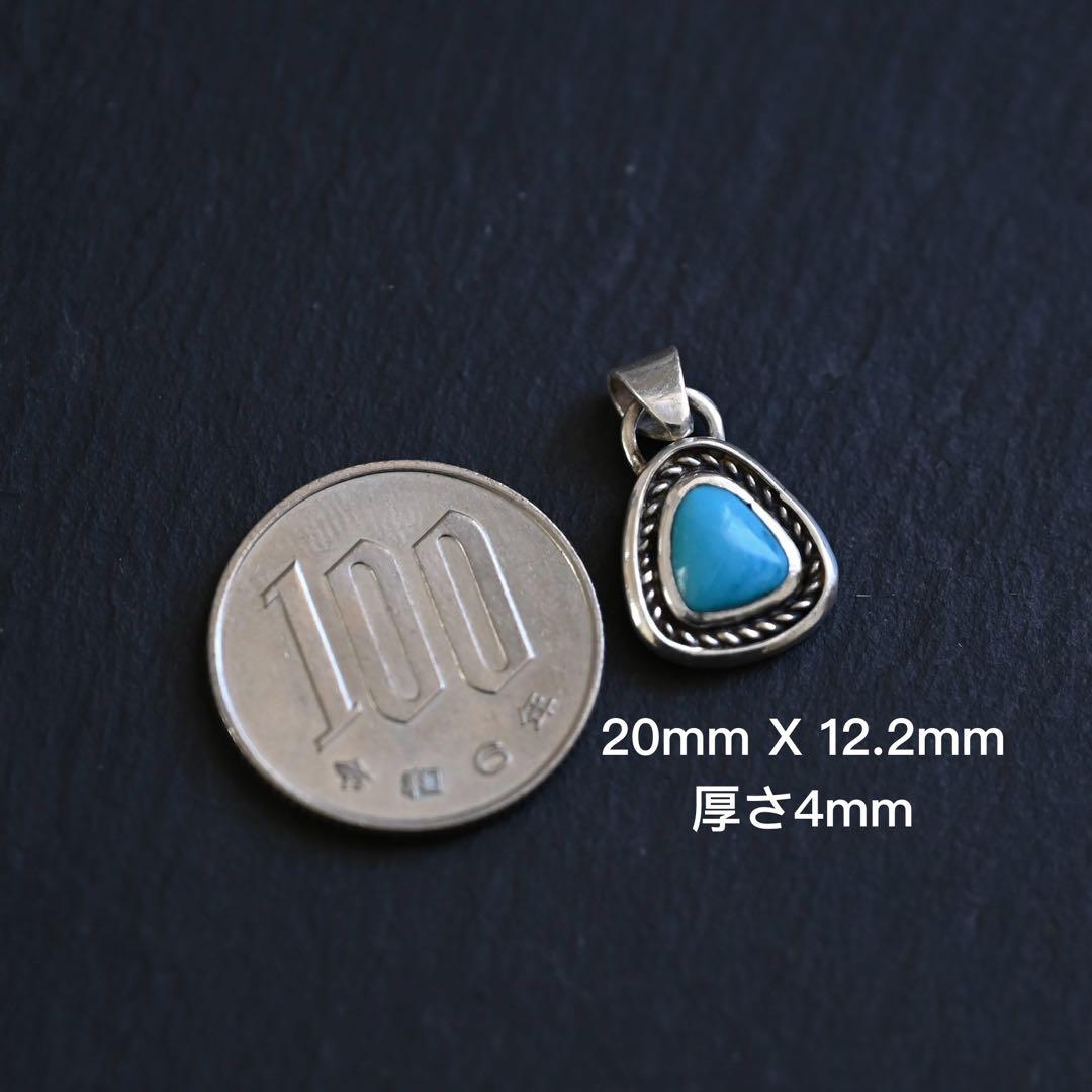 ハンドメイド　ターコイズトップ　インディアンジュエリー風