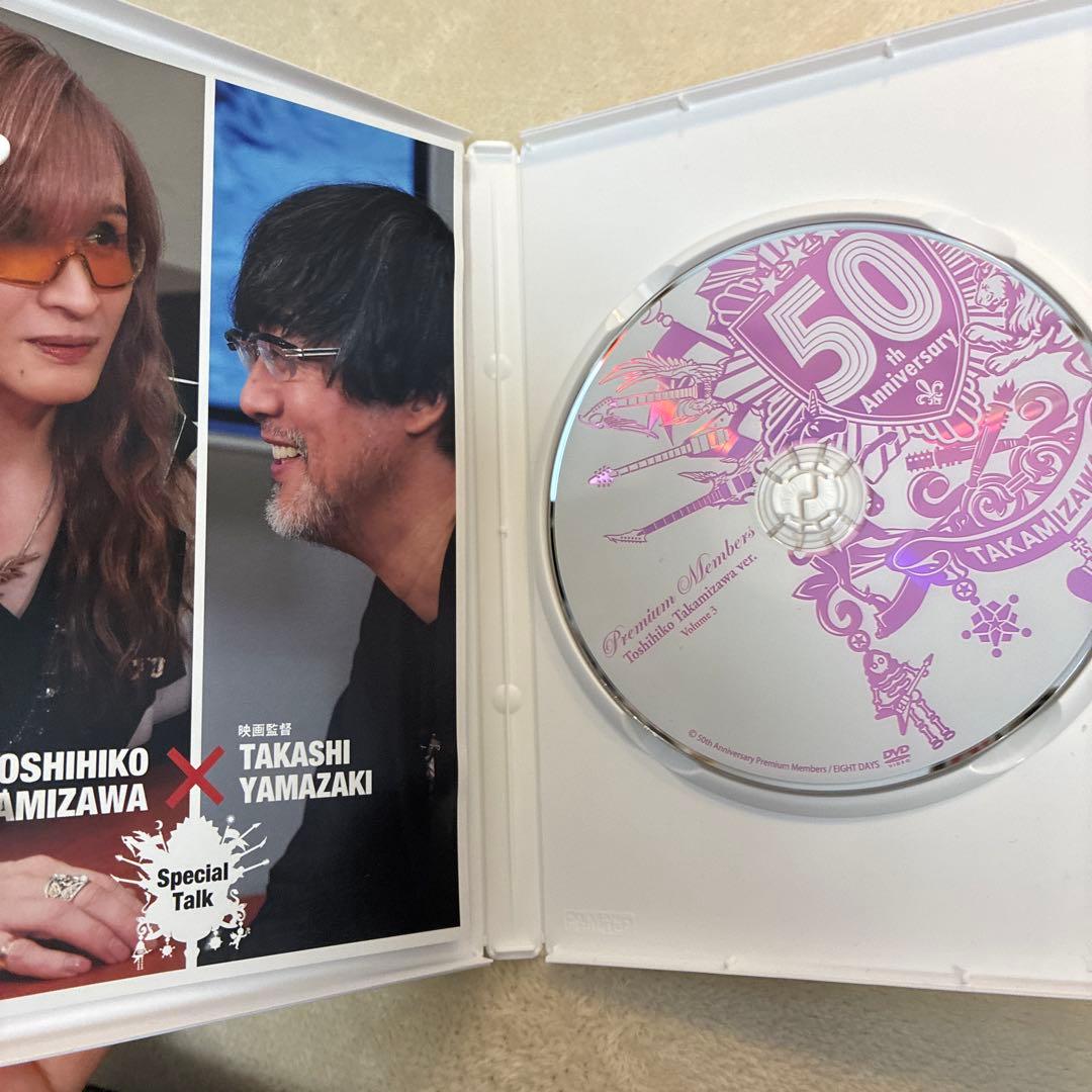 THE ALFEE 50th Anniversary DVD1と3セット