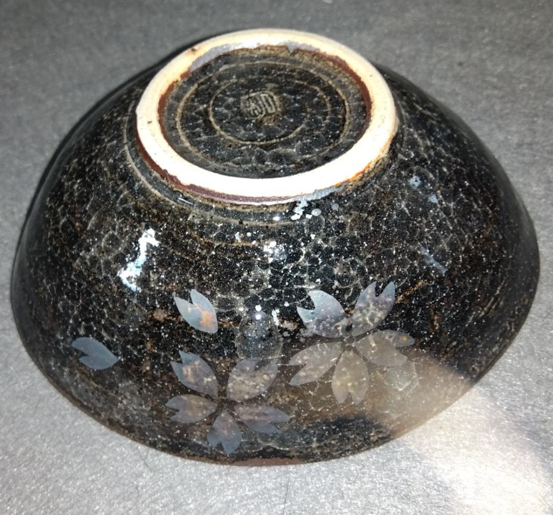 美濃焼の名工 三浦繁久作品　鼠志野桜紋様の向付け中鉢と中皿と大皿 の三種類