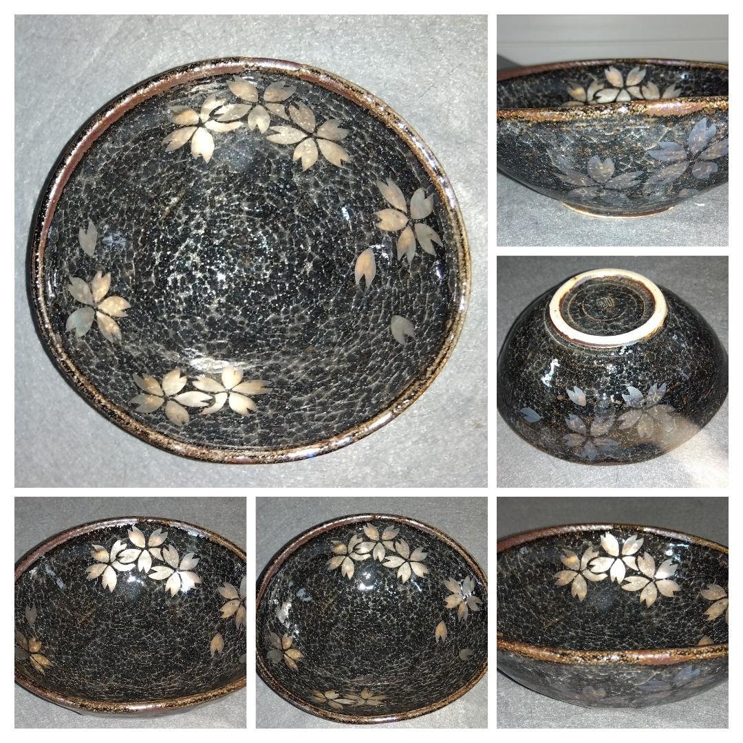 美濃焼の名工 三浦繁久作品　鼠志野桜紋様の向付け中鉢と中皿と大皿 の三種類