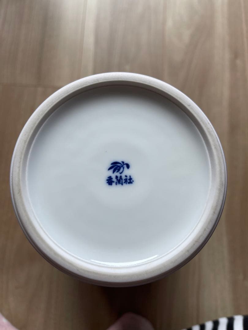 香蘭社 花瓶