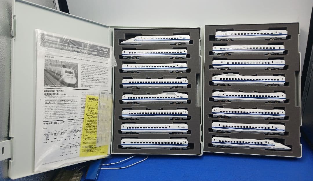 TOMIX 97929 700系0番台 ありがとう東海道新幹線700系 16両