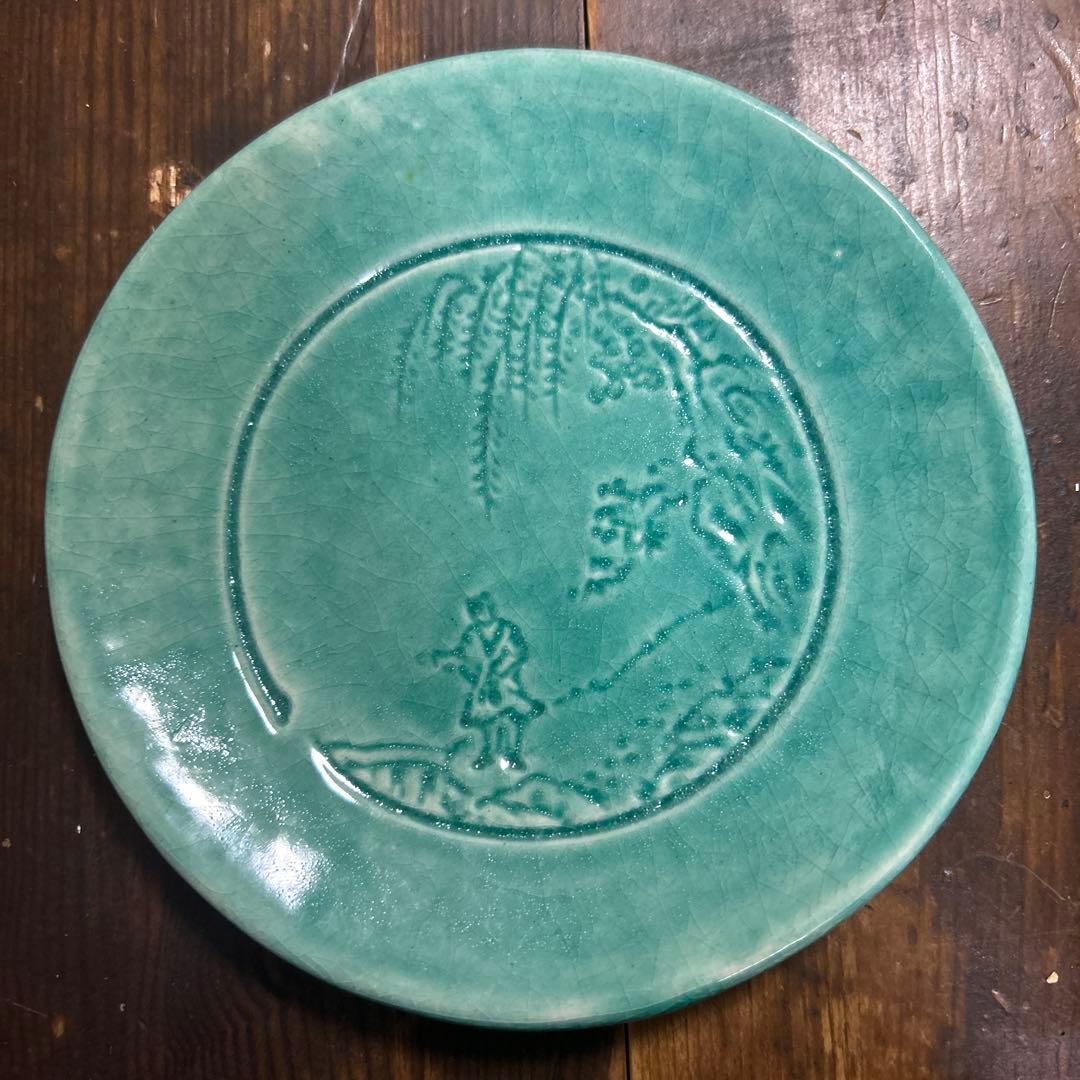 京都　京焼　清水焼　和楽窯　川崎和楽　円相　金彩　銘々皿　茶道　菓子皿