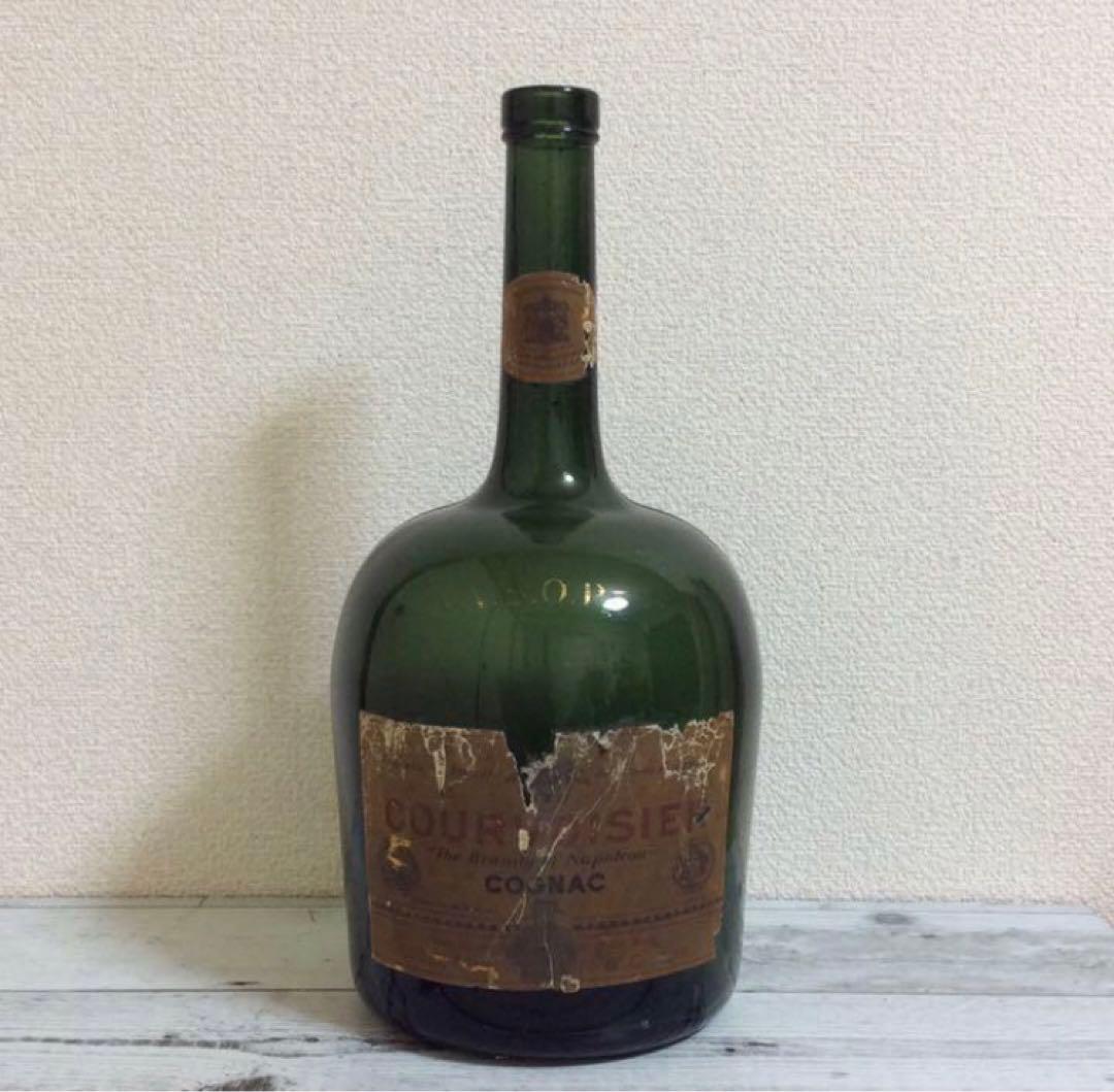 COURVOISIER クルボアジェの特大ヴィンテージボトル フランス