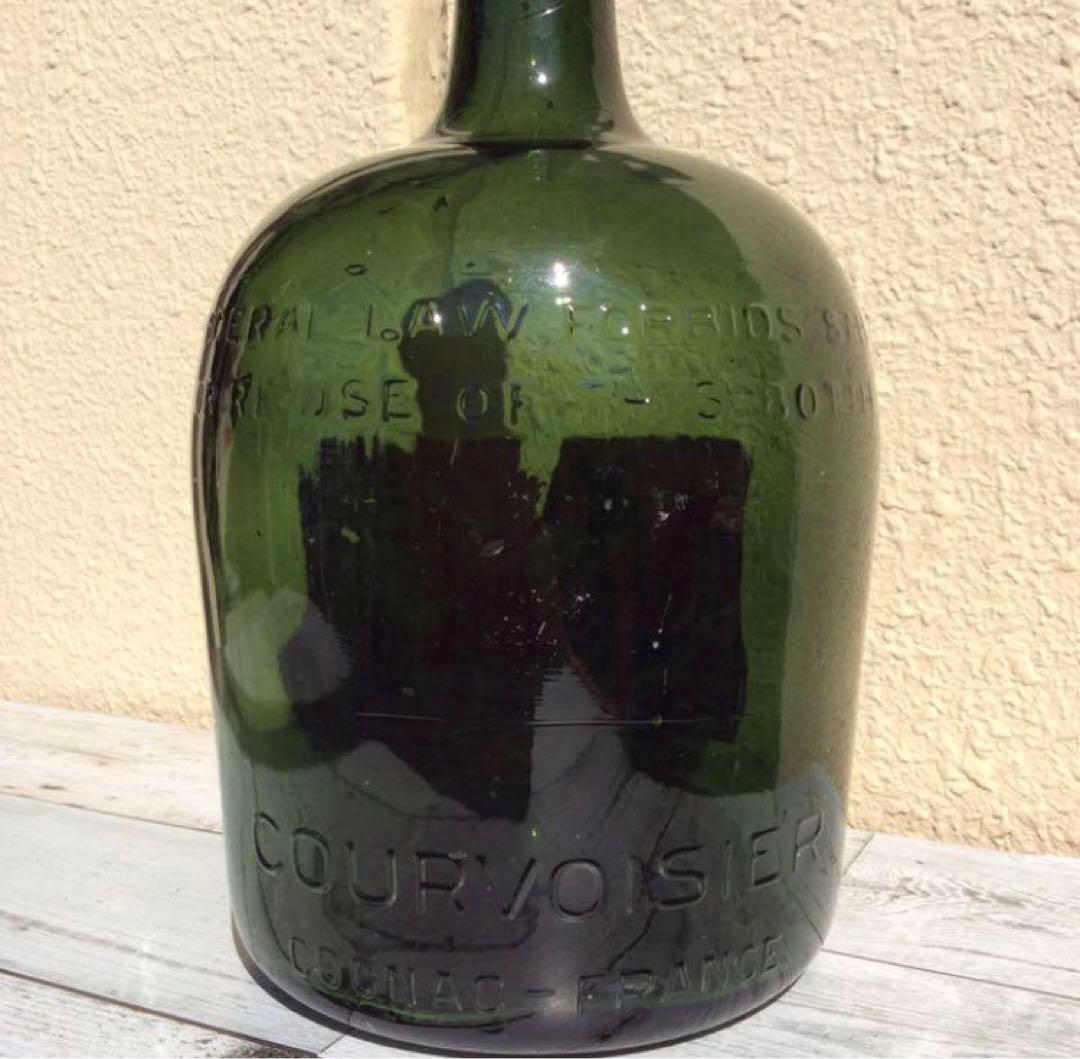 COURVOISIER クルボアジェの特大ヴィンテージボトル フランス