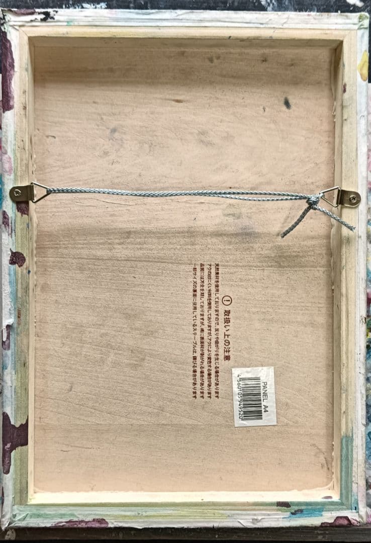 美人画 水彩混合 抽象 現代アート 原画 アナログアート art