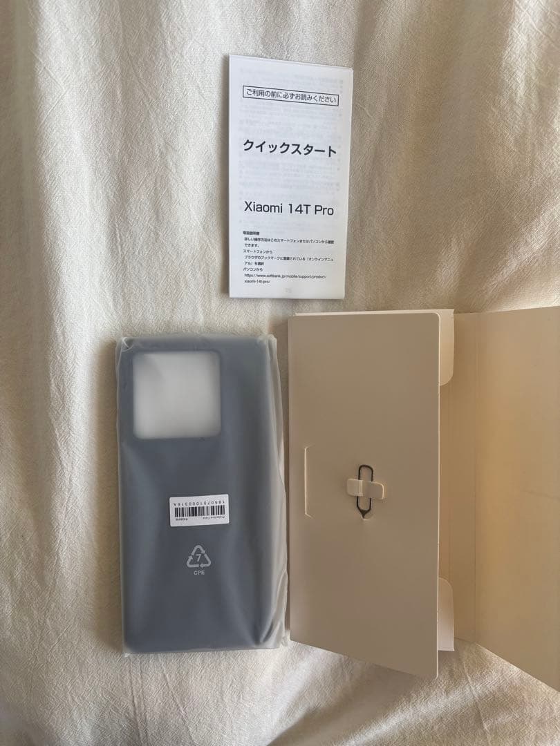 【新品・未使用】 Xiaomi 14T Pro 本体 256GB【値引可】