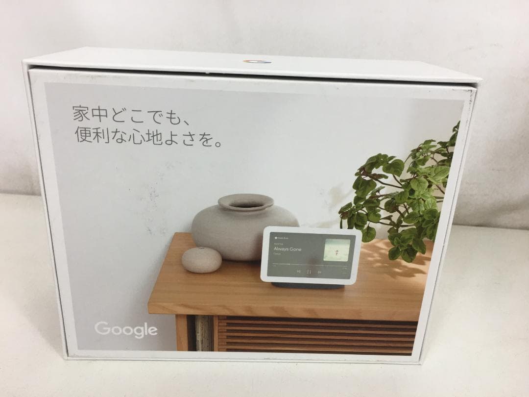 ☆Google Nest Hub GA01892-JP 第2世代 ７インチ