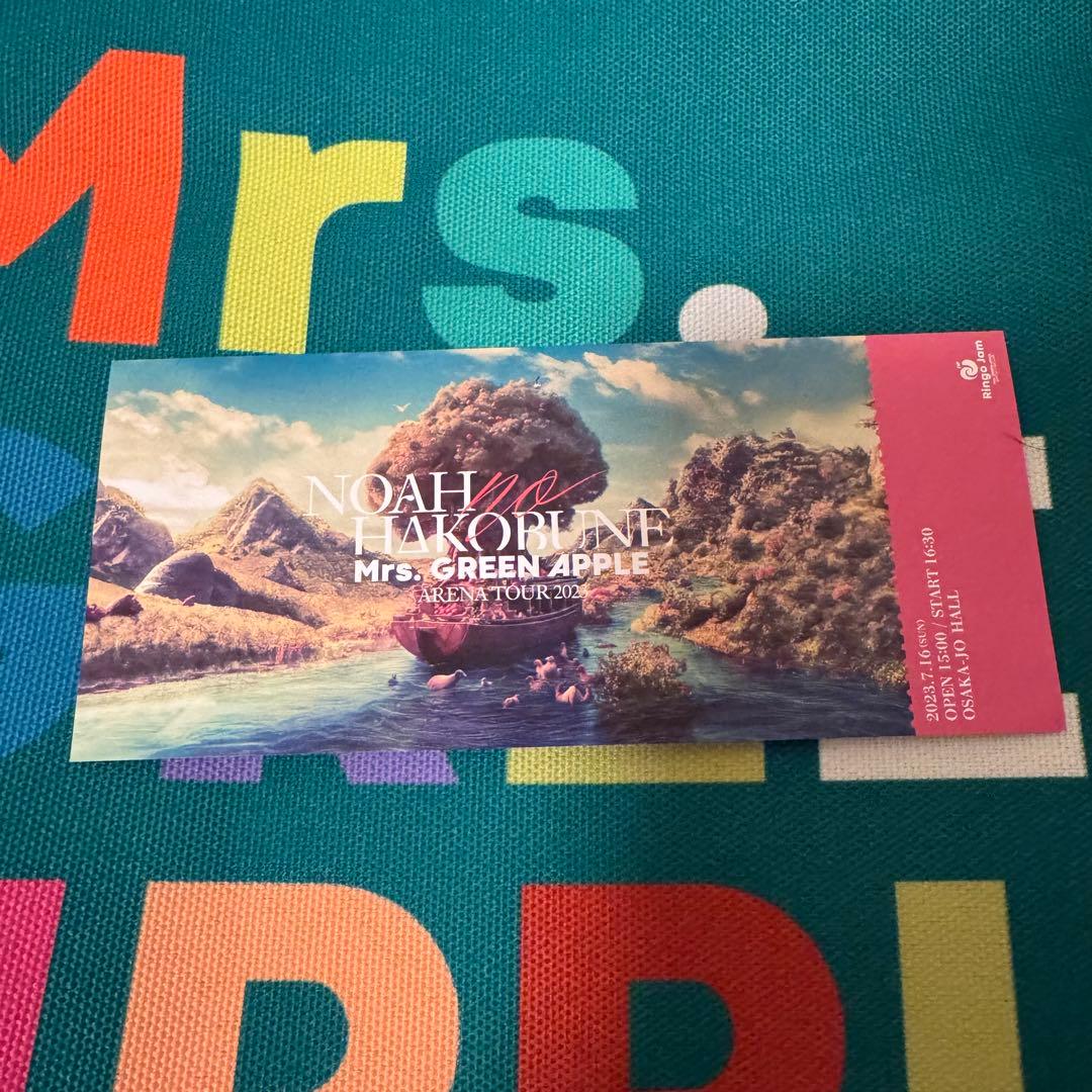 Mrs. GREEN APPLE ノアの方舟 SSシート限定 特典 6点セット