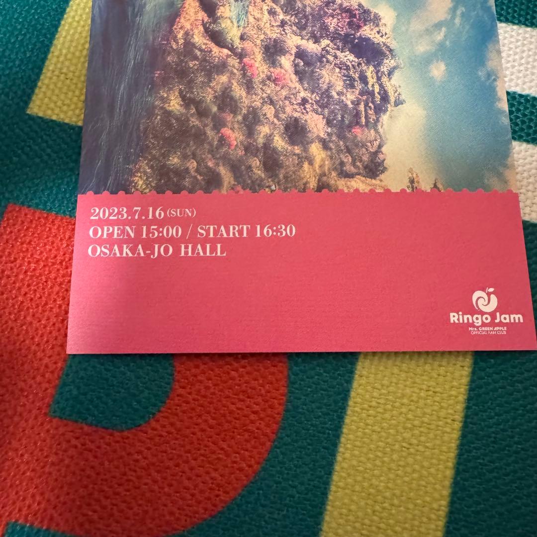 Mrs. GREEN APPLE ノアの方舟 SSシート限定 特典 6点セット