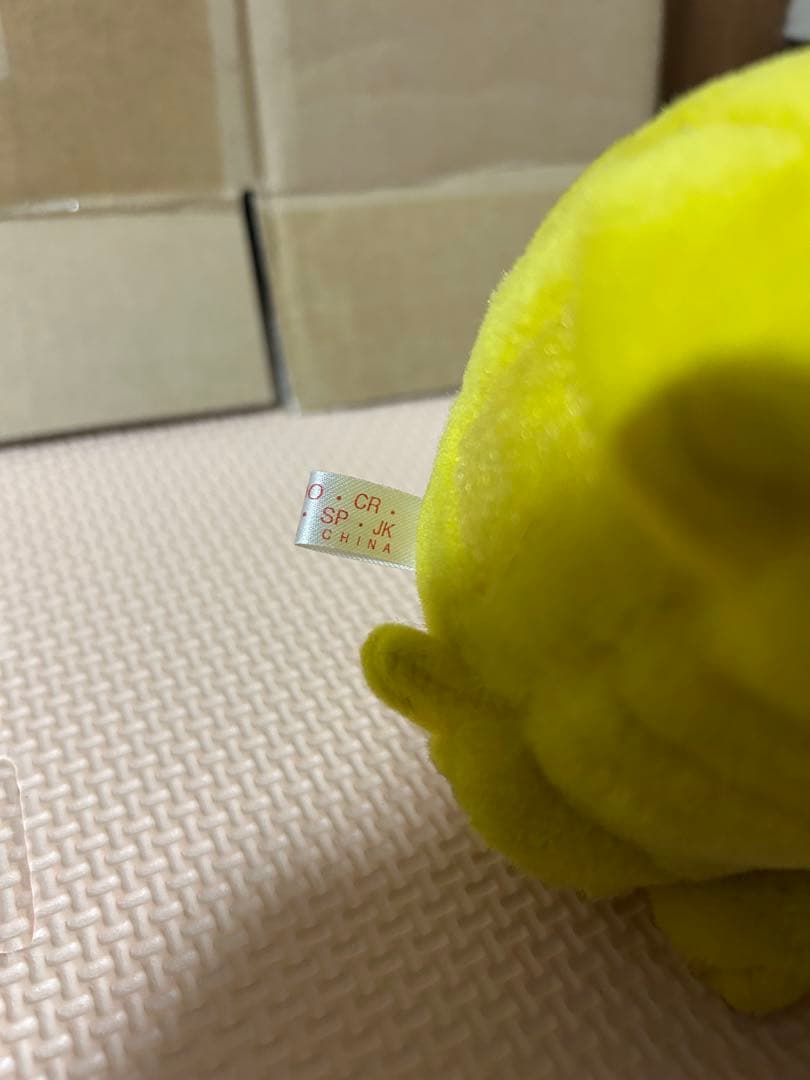 ポケモン ぬいぐるみ　Nintendo 初期　ピカチュウ　初代