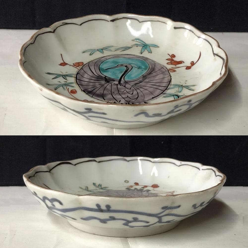 e1493 古伊万里 色絵 小皿 5枚 鶴 銘々皿 径13cm