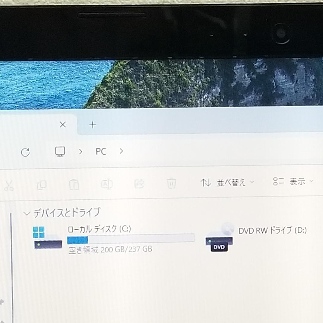 期間限定 新品SSD DVD再生可 Win11 ノートPC 東芝 (B1663)