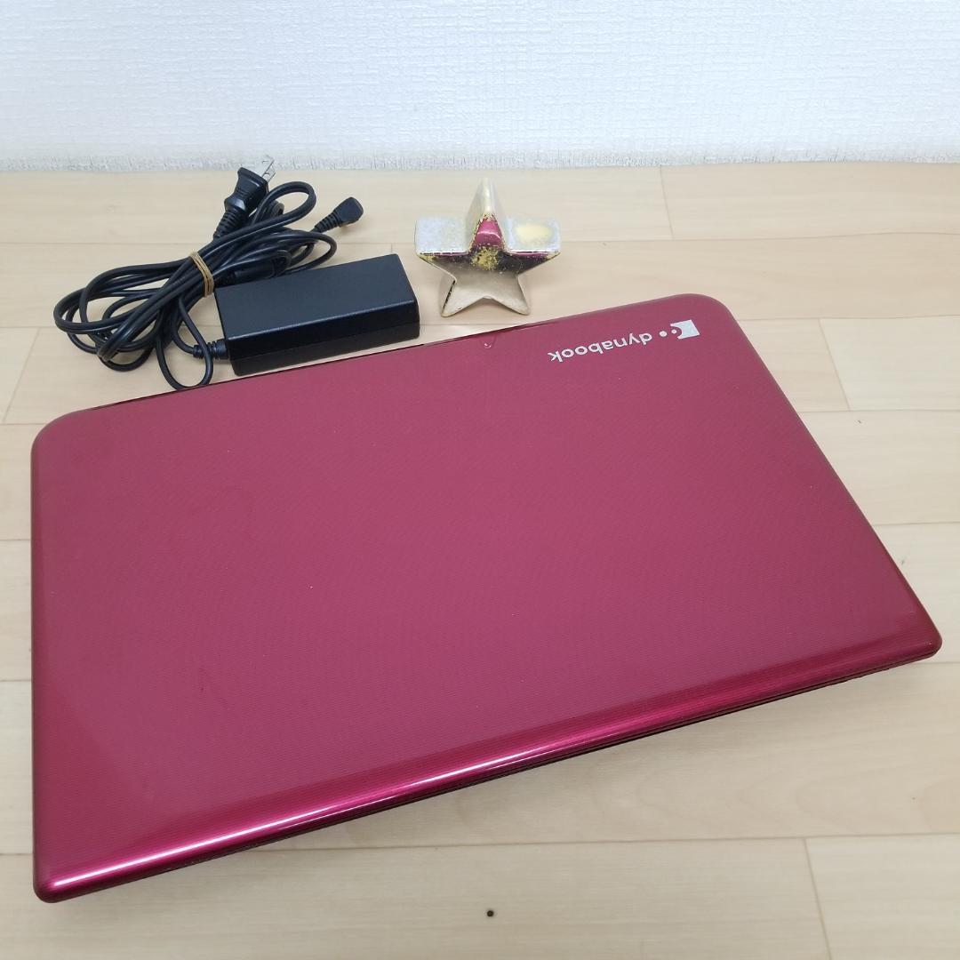 期間限定 新品SSD DVD再生可 Win11 ノートPC 東芝 (B1663)