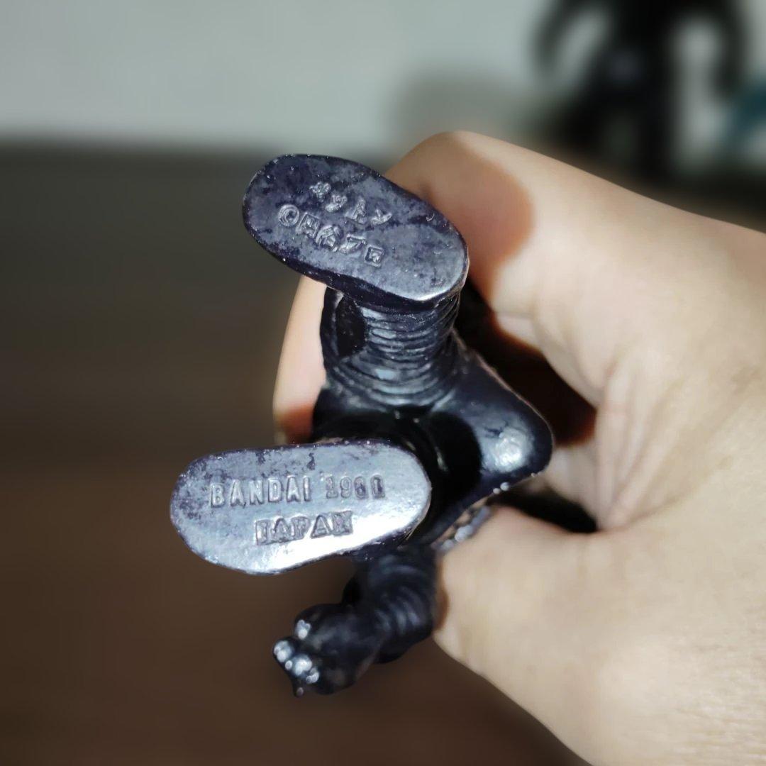 希少 ミニソフビ メフィラス星人 エレキング バンダイ