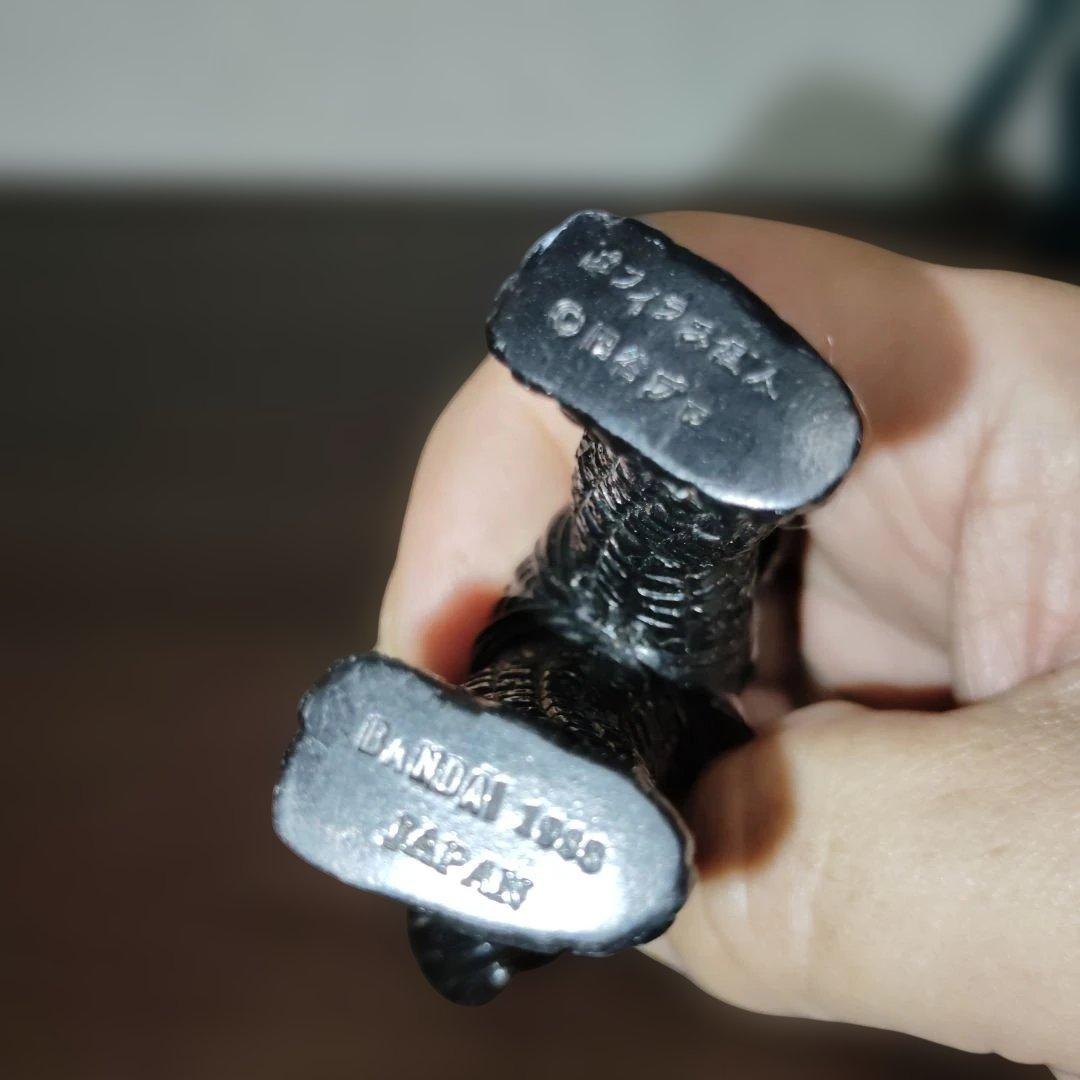 希少 ミニソフビ メフィラス星人 エレキング バンダイ